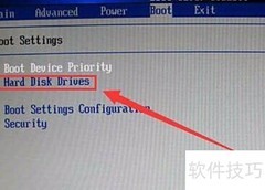 清华同方笔记本BIOS设置指南