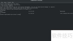 Linux解压unzip压缩包方法