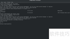Linux解压unzip压缩包方法