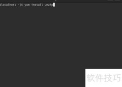 Linux中Unzip命令使用指南