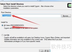 Win7下Cygwin安装unzip方法