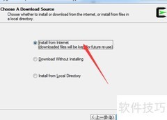 Win7下Cygwin安装unzip方法