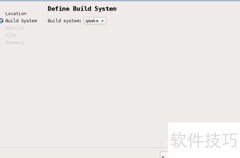 创建Qt Quick Controls2项目指南