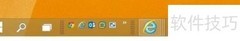 Win10快速启动栏高效使用技巧