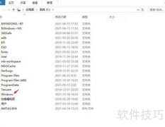 Win10 hosts文件位置查找