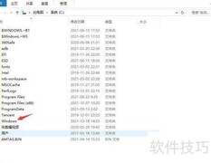 Win10修改hosts文件方法