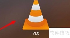 mac VLC禁用跳帧设置方法