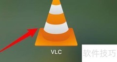 mac VLC快捷键修改指南