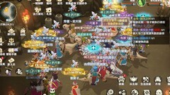 魔力宝贝：旅人卡级怎么办？
