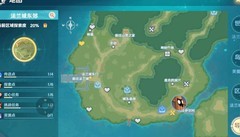 魔力宝贝：旅人卡级怎么办？