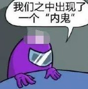 星战前夜：无烬星河会战后勤指南