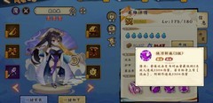 无双萌将：聂隐娘实战攻略