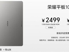 荣耀平板10 Pro发布：护眼黑科技+空间音频，售价2499元起
