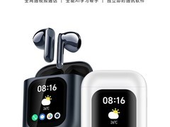 荣耀发布超邪修AI通话耳机：支持4G独立通信与AI翻译