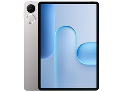 荣耀平板10 Pro礼盒版，到手低至1996元