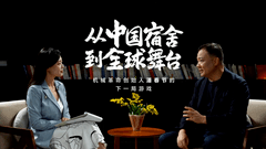 潘春节与机械革命的十年：一部游戏本产业的时代印证