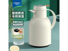 乐唯诗1L温显保温壶，原价19.9元，券后16.9元！