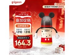 贝亲迪士尼240ml奶瓶，满80减10，仅172.5元！