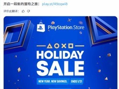 PS商店开启限时优惠 多款游戏低至新低价