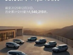 理想汽车2025年交付破150万，全球化布局与智能生态加速升级