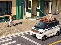 奇瑞2026款QQ冰淇淋发布：女王版优雅复古 闪电版动感炫酷