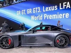 丰田GR GT曝光：V8混动超跑，2027年上市