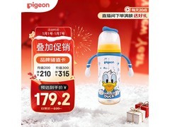 贝亲330ml迪士尼奶瓶，满80减10，领券189.1元购