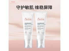 雅漾40ml特护霜2支装7折仅198元