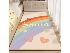 KAYE彩虹笑脸床边毯19元抢