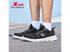 特步男款跑步鞋热售，到手仅55元！