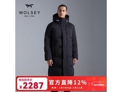 京东热售WOLSEY男鸭绒服，低至549元