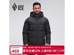 黑冰24羽绒服限时抢购