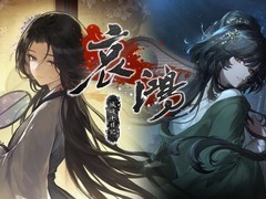 哀鸿：城破十日记首周售9.59万份，致歉信回应叙事争议并承诺新增支线