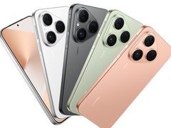 华为Pura 90系列官宣：九色渐变设计+2亿像素潜望长焦+1英寸主摄