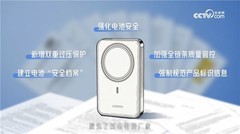 绿联与ATL签署长期战略合作，强化全球化充电赛道供应链核心优势