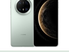 华为Mate 70 Pro云杉绿限时特惠