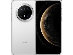 华为Mate 70 Pro 5G直降800元