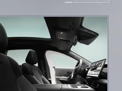 零跑Lafa5 Ultra版内饰官图发布，运动升级+8点按摩座椅，二季度上市