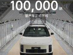 理想i6纯电SUV量产破10万辆，7个月创中大型SUV交付新纪录