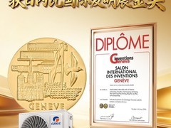 静音空调怎么选：2026年静音与低温能效横评