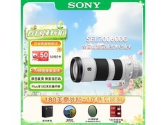 索尼FE200 - 600mm镜头促销，低至11983元