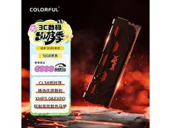 七彩虹战斧DDR5 6000MHz内存16GB