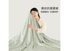 百丽丝蚕丝夏被京东5折，仅179元！