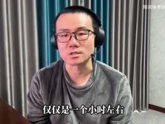 王者荣耀世界上线首日引爆热议：徐静雨体验一小时后盛赞远超预期