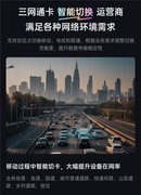 蒲公英异地组网：如何解决监控的“最后一公里”难题？