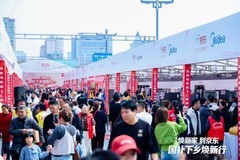 第二批625亿元特别国债支持消费品以旧换新已下达 京东线上线下全面承接国补