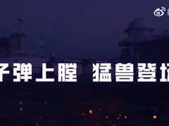 一加Ace 6至尊版官宣：天玑9500深度调优，性能媲美天玑9600