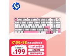 惠普K10G - 98键盘优惠，129元送女友