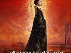 盛世天下系列销量破550万套，创全球真人互动影视新纪录