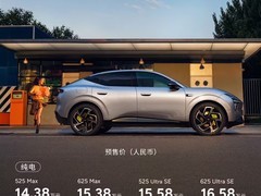 小鹏MONA L03正式亮相：增程/纯电双动力紧凑型SUV预售启动